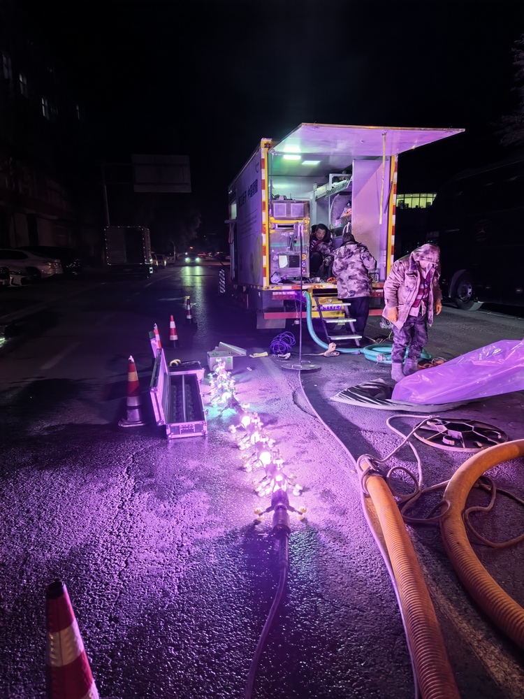 永济管道非开挖修复