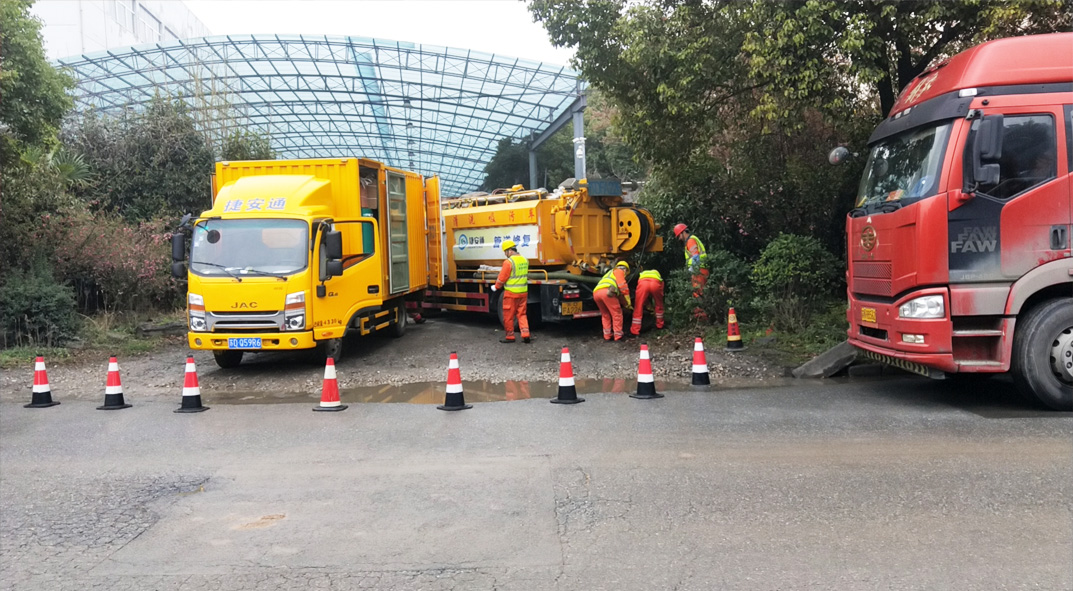 永济成区雨污水管网“四位一体”检测疏通项目